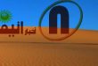 logo deff