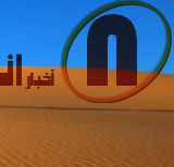 logo deff