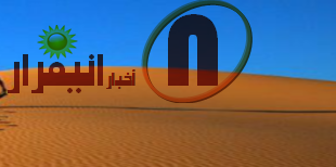 logo deff